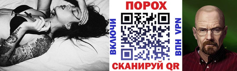 Амфетамин VHQ Шиханы