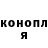 КЕТАМИН VHQ Temirlan Ten