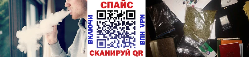 hydra ссылки  дарнет шоп  Шиханы  Бутират буратино 