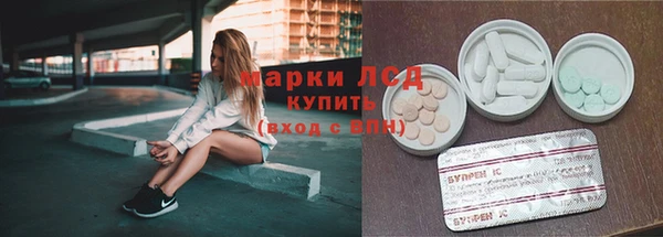 МДПВ Бабаево