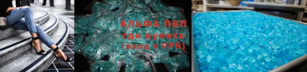 mdpv Нефтекумск