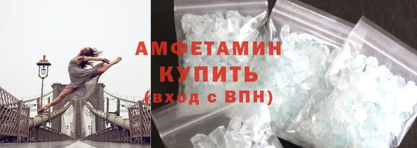 mdpv Нефтекумск