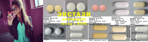2c-b Абдулино