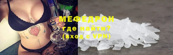 наркотики Нея