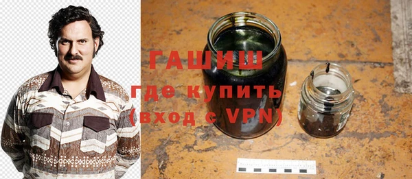 кокаин перу Абинск