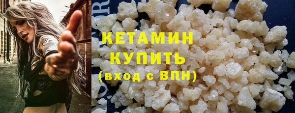 2c-b Абдулино