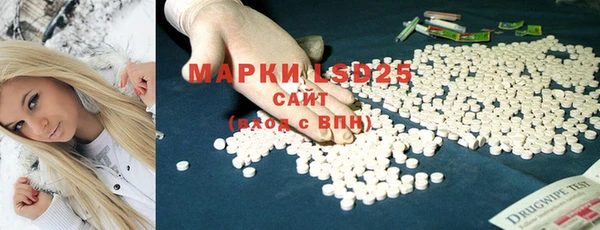 кокаин перу Абинск