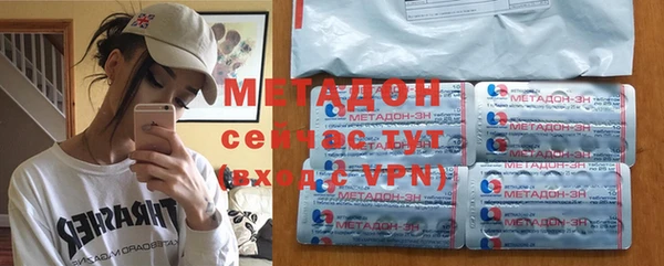 2c-b Абдулино