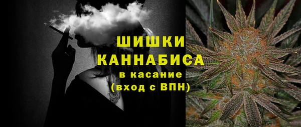 2c-b Абдулино